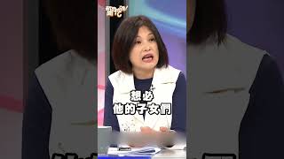 瓊瑤驚傳家中輕生亡！享壽86歲！寫出「善終權」道自己是已盡力燃燒過的『火花』！｜新聞挖挖哇 shorts 知名作家 [upl. by Alim]