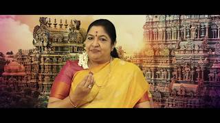 Thirupugazh  K S Chithra  L Krishnan  Traditional [upl. by Margreta713]