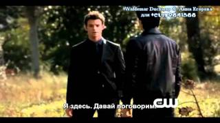 The Vampire Diaries Extended Promo  313  Bringing Out the Dead RUS SUB [upl. by Oirogerg824]