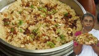 Kerala Style Chicken Biriyani Recipe [upl. by Alekal73]