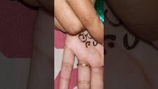 ❤️❤️ shorts youtubeshorts viralvideo trending support mehndi subscribe [upl. by Vito]