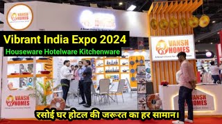 Vibrant India Expo 2024  Yashobhoomi Dwarka New Delhi [upl. by Islehc]