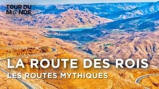 Entre Orient et Occident ⎮La Route des rois⎮Les routes mythiques  Documentaire complet  BT [upl. by Ahsaetan]