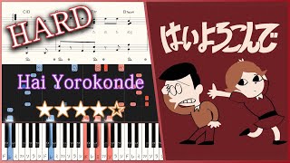 Hai Yorokonde  Kocchi no Kento  Hard Piano Tutorial  Sheets【Piano Arrangement】 [upl. by Elleneg]