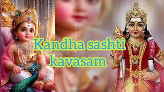 Skandha sasti kavasam  jayalakshmi song கந்த சஷ்டி கவசம் [upl. by Rese704]