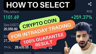 SECRET OF BINANCE FUTURES COIN SELECTION  HOW TO SELECT BEST ATCOINS FOR INTRADAY TRADING [upl. by Moorefield]