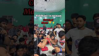 Siddhant Kathuria vs Satnam Singh🔥 COC Final Match 🏆⚡ armwrestlinchallenge youtubeshorts armgame [upl. by Ynots]