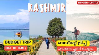 The Ultimate Kashmir Budget Trip Itinerary MustSee Destinations  ENGLISH SUBTITLE [upl. by Adnorhs]