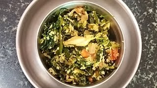 Menthya Soppina Palya  Methi Bhaji [upl. by Aneeroc]