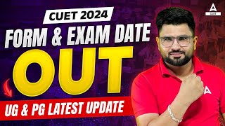 CUET 2024 Biggest Update for UG and PG  Application Form and Exam Date Out 😱 [upl. by Cence]