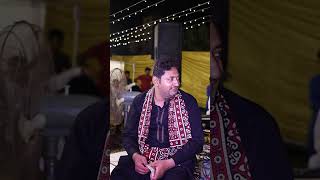 Mere Rashke Qamar Tune Pehli Nazar  qawali latestnews zeeshanalishaniqawwal [upl. by Ydolem210]