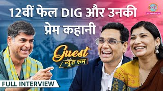 12th Fail वाले DIG Manoj Sharma Shraddha Joshi ने Vikas Divyakirti और फिल्म के क्या राज खोलेGITN [upl. by Ylen667]