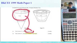 HKCEE 1999 Paper 1 Q13 Mensuration [upl. by Notfilc]