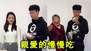 張主任為了讓姜同學好好吃飯，特地請來嘉賓演奏！ 姜同學半夜坐起來：不是 他沒事吧！【胖超說藝考】星辰大海 [upl. by Ecinnahs]