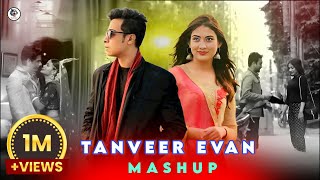 O Mon Re  Mashup  Tanveer Evan  Bangla New Song  2024 [upl. by Isborne]