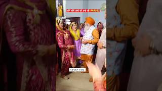 ਬੱਲੇ ਬੱਲੇ punjabiboliyaan punjabi desi boliyaan indiandance wedding boliyan punjabidance [upl. by Humfried]