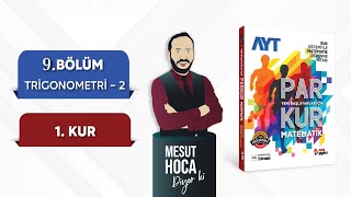 TRİGONOMETRİ 2 METİN YAYINLARI AYT MATEMATİK 9 BÖLÜM 1 KUR [upl. by Aicena]