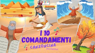 I 10 COMANDAMENTI  Canzoncina  RELIGIONE SCUOLA PRIMARIA [upl. by Nilyram438]