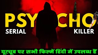 Top 8 South Psycho Serial Killer Movies In Hindi 2024  South Psycho Killer Murder Mystery Movies [upl. by Tranquada313]