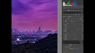 Lightroom classic dehaze white balance bug [upl. by Ardnuyek]