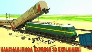 Kanchanjunga Express Goods Train Crashes into Passenger Train 3D Animation Explained [upl. by Renferd195]