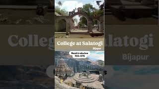 Rashtrakutas College at Salatogi SalatogiCollege Bijapur [upl. by Lyns]