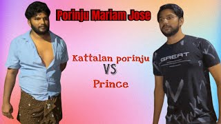 Porinju Mariam Jose Recreated Scene 🎬 [upl. by Nochur636]