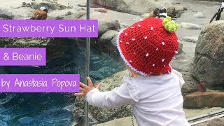 Strawberry Sun Hat amp Beanie  Anastasia Popova [upl. by Ruthven]