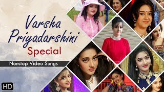 Varsha Priyadarshini Special  Non Stop Video Songs Jukebox  Odia Songs [upl. by Analla]