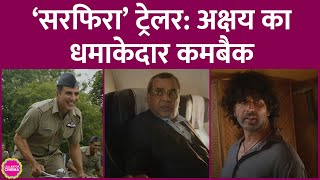 Sarfira Trailer में Akshay Kumar ने वो किया जिससे Bollywood फिल्में कतराती रही हैं Suriya [upl. by Yajnas]