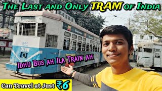 🚎KOLKATA TRAM VLOG Only Running Tram of India🇮🇳 Kolkata Metro  Victoria Memorial  Naveen Kumar [upl. by Ydolem112]