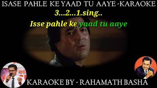 Isse pahle ke yaad tu aayekaraokescrollingoriginalKishore Kumar [upl. by Kcinemod]