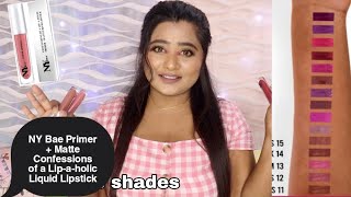 Lipstick Shades for Indian Skin tones NY BAE LipAHolic Liquid Lipstick Range [upl. by Talanta]