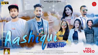 Aashiqui  Latest Himachali Nonstop Video Album  Rajender Diwan RKD  Novin Joshi NJ  Pahari Songs [upl. by Kcirdnek]