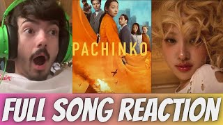 ROSE PACHINKO SEASON 2 OST VIVA LA VIDA FULL SONG REACTION WE FINALLY GOT A FULL VERSION ITS EPIC [upl. by Mellitz]