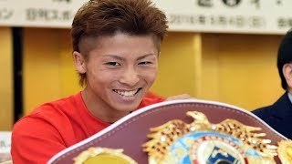 Naoya Inoue  Defensive Skills of The Monster [upl. by Roberson]