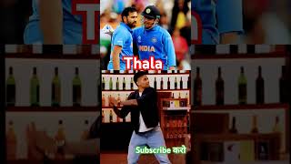 Rohit sharmaKapil sharma showdhonirohitsharmathekapilsharmashownetflixshortstrending [upl. by Hale]