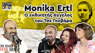 HistoriCon 151  Monika Ertl Ο εκδικητής άγγελος του Τσε Γκεβάρα Live at Cyprus Comedy Festival [upl. by Ellekram]