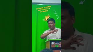 LEARN MATHS WITH DINESH SIR [upl. by Adam367]