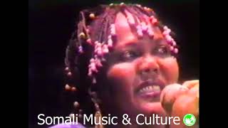 XASUUSTII AUN XALIIMO KHALIIF CUMAR quot MAGOOLquot amp BANAADIRI SHOW LIVE MUQDISHO 1987 [upl. by Morganne]