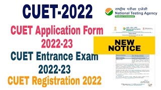 How to Fill cuet application form 2022  cucet application form 2022  cuet admission form 2022 [upl. by Celle]