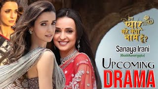 Sanaya Irani New Upcoming Drama Serials web series Music video  Iss pyaar ko Kya Naam Doon [upl. by Kacerek]