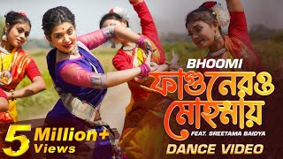 Phagoonero Mohonaye  Dance Video ফাগুনেরও মোহনায় Bhoomi Sreetama Baidya New Bengali Folk Song [upl. by Nyladgam]