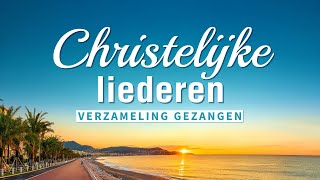 Nederlandse muziek – Christelijke lofliederen – loof God [upl. by Marden]