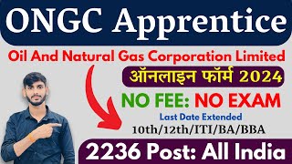 ONGC Apprentice Online Form 2024 Kaise Bhare ✅ How to Fill ONGC Apprentice Online Form Fill up 2024 [upl. by Livi76]