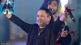 Bam Lahiri  Kailash Kher Live Performance at Isha Yoga Center MahaShivRatri 2017 [upl. by Birck426]