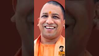 Yogi ji cm bane kavad laaye [upl. by Sucramal24]