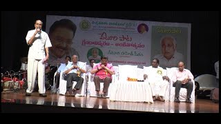 శ్రీ ఎస్పిబి ప్రసంగం Sri SPB Speech about Sri Veturi Veturi Paata Book Re Release Function 2017 [upl. by Kerwon]