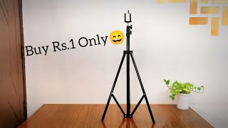 Kubra KB7 Tripod 7 Feet Tripod Buy Rs1 only [upl. by Spearman]