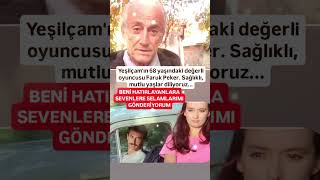 68 YAŞINDAKİ FARUK PEKER GENÇLİK FOTOĞRAFI VE YILLAR İÇİNDEKİ DEĞİŞİMİ MÜJDE AR İLE OLAN ANISIİFFET [upl. by Seften380]